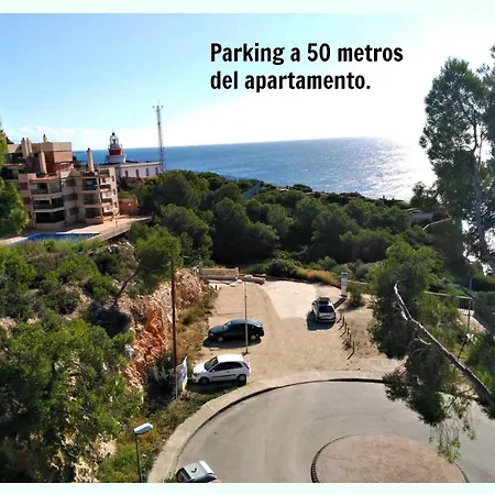 شقة Aguila Dorada *